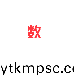 對(duì)輥式破碎機(jī)