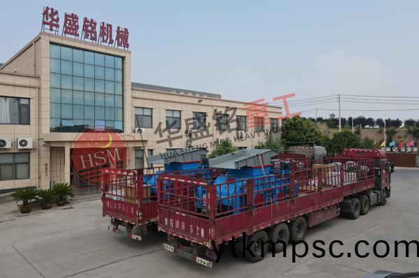 制砂生產(chǎn)線用2PGY1500x1000全液壓對(duì)輥制砂機(jī) 